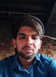Afzaal khan, 22 года, وہاڑی