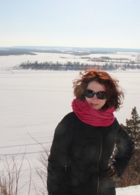 Наталья, 51, Россия, Северск