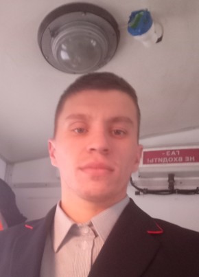 Павел, 25, Россия, Шимановск