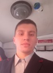 Павел, 26 лет, Шимановск