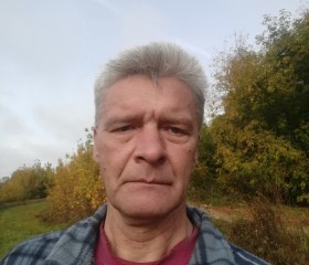 Дмитрий, 49 лет, Нижний Новгород