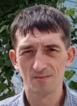 Макс, 46 лет, Подольск