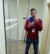 Женя
