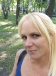 Светлана, 47 лет, Ярославль