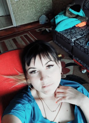 Юлия, 34, Україна, Дніпрорудне