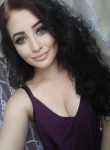 Маша, 23 года, Львів