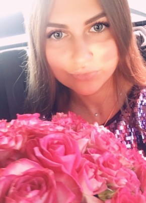 Оксана, 34, Россия, Ахтубинск