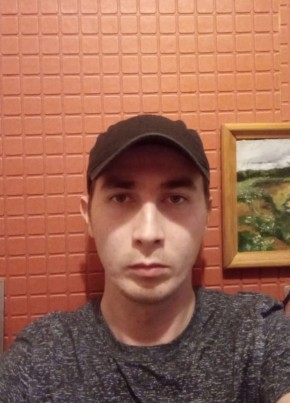 Rustam, 31, Russia, Chelyabinsk