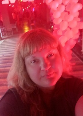 Лана из Магнитогорска 39 лет