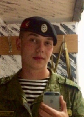 Сергей, 30, Россия, Джанкой