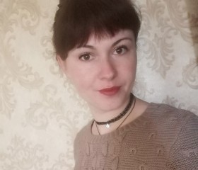 Наталья, 35 лет, Дніпро