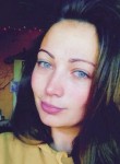 Кристина, 32 года, Троицк (Московская обл.)