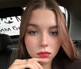 Vlada, 18, Nizhniy Novgorod