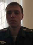 Иван, 32 года, Луга