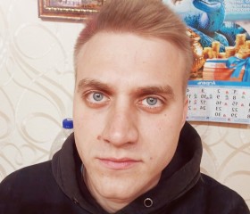Leonid, 29, Saint Petersburg