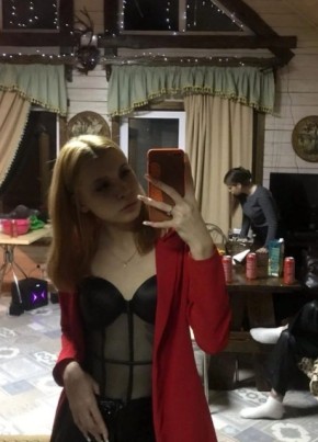Диана Исаева, 23, Россия, Уфа