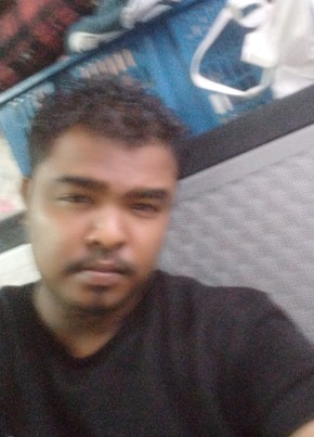 Naing