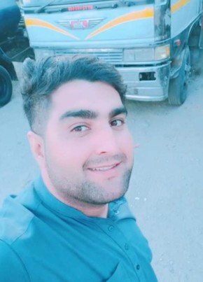 Noorgull Afghan, 29, جمهورئ اسلامئ افغانستان, جلال‌آباد