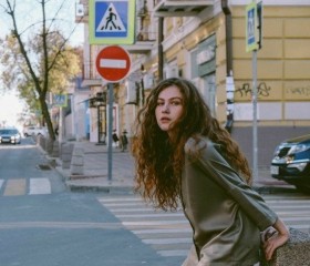 Вероника, 27 лет, Москва