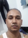 Naimur, 32 года, ঢাকা