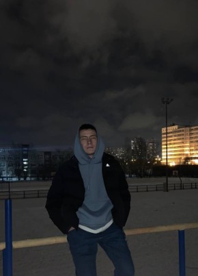 Pavel, 21, Russia, Moscow