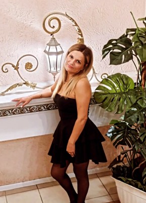 Галина