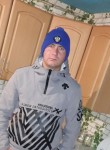 Кирил, 33 года, Красноярск