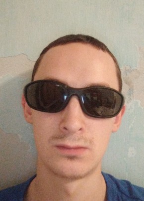 Sergey, 25, Russia, Tayga
