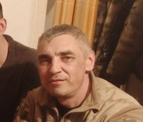 Дин, 48 лет, Богородск