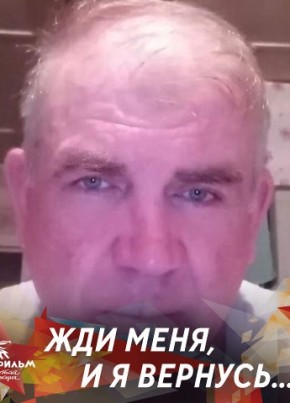 Александр, 52, Россия, Подпорожье