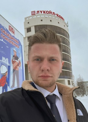 Александр, 23, Россия, Архангельск