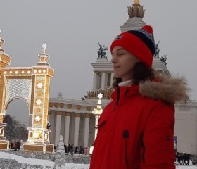 Александр, 20 лет, Оренбург