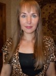 Оксана, 41 год, Батайск