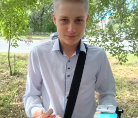 Maksim, 18, Komsomolsk-on-Amur