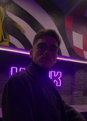 Андрей из Горячого Ключа 27 лет