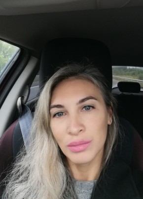 Фаина, 39, Россия, Гатчина