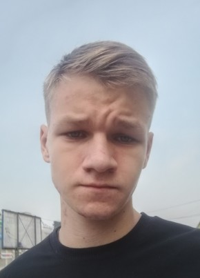 Даниил, 20, Россия, Норильск