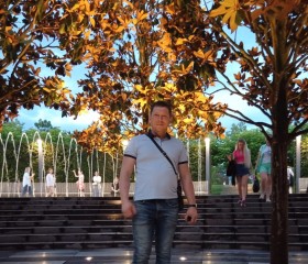 Дмитрий, 41 год, Абинск