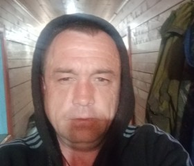 Виталий, 45 лет, Чита