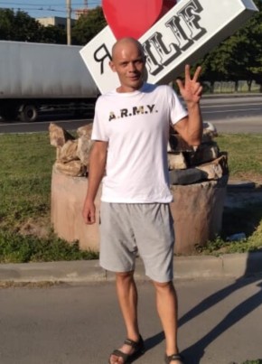 Anton, 39, Russia, Anapa
