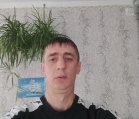 Aлександр, 39 лет, Бишкек