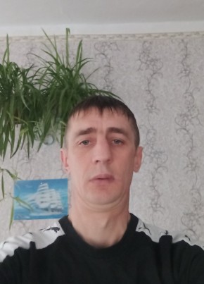 Aлександр, 39, Кыргыз Республикасы, Бишкек