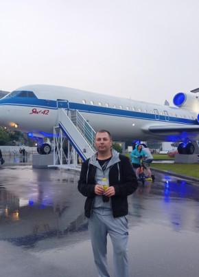 Vadim