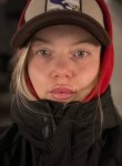 Полина Родионова - Saratov