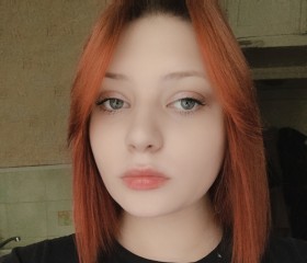 Виктория, 21 год, Крыловская