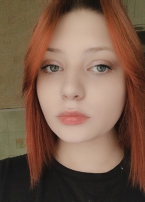 Виктория, 21, Россия, Крыловская