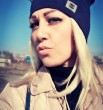 Евгения 