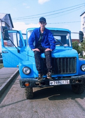 Александр, 19, Россия, Ялуторовск