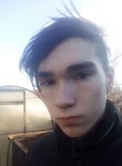 Иван, 20 лет, Ижевск