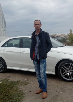 Дмитрий, 39, Россия, Новомосковск